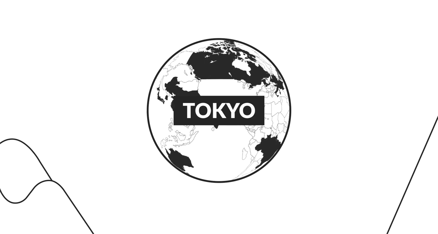 Partners Group – Global Summit — impression 3